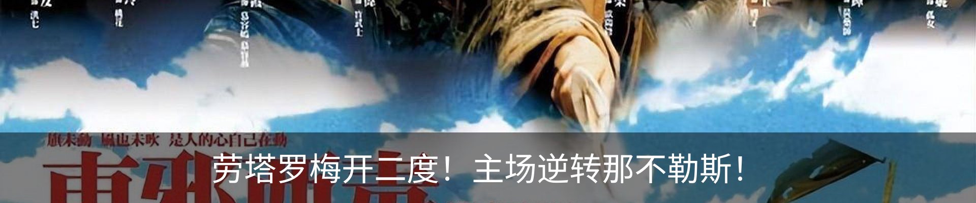 新闻中心