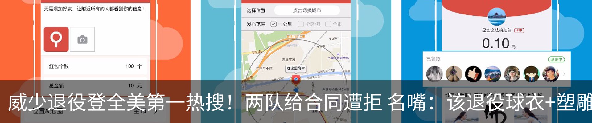 新闻中心