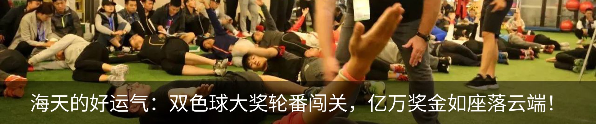 新闻中心
