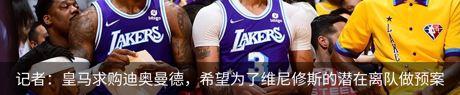 新闻中心