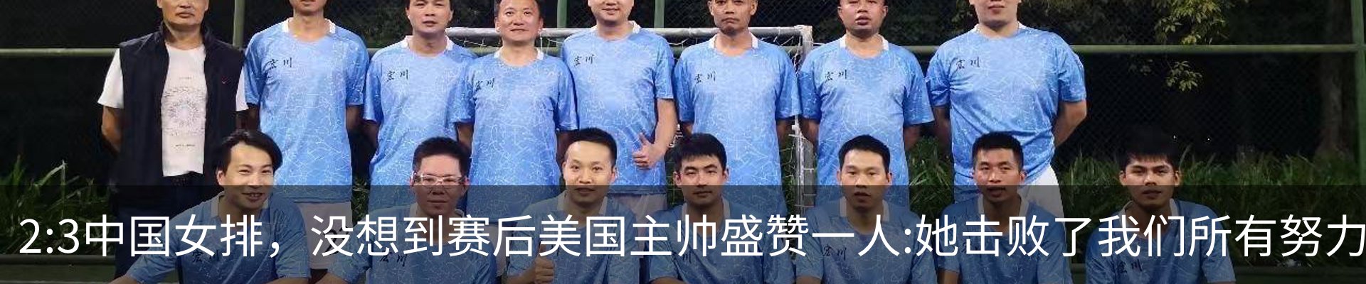 新闻中心