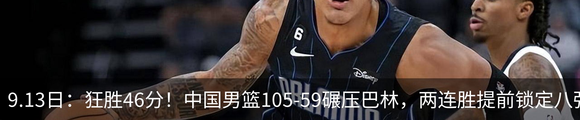 新闻中心